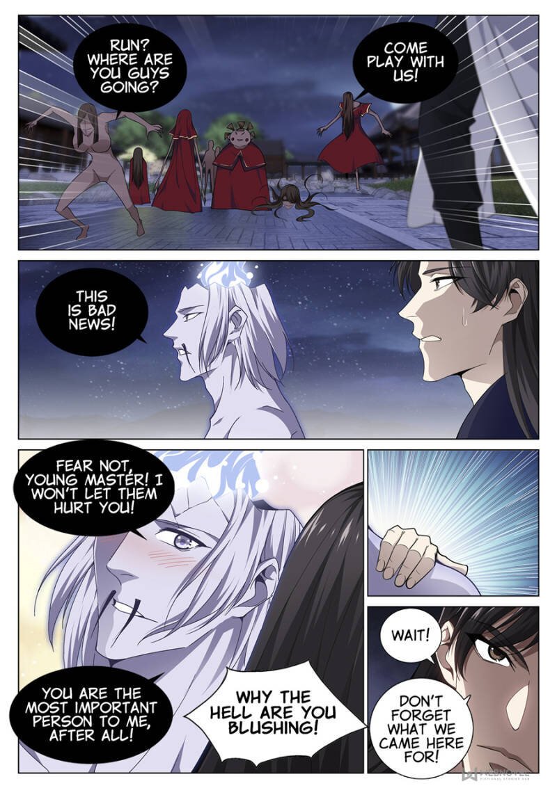Page 8 of Chapter 74