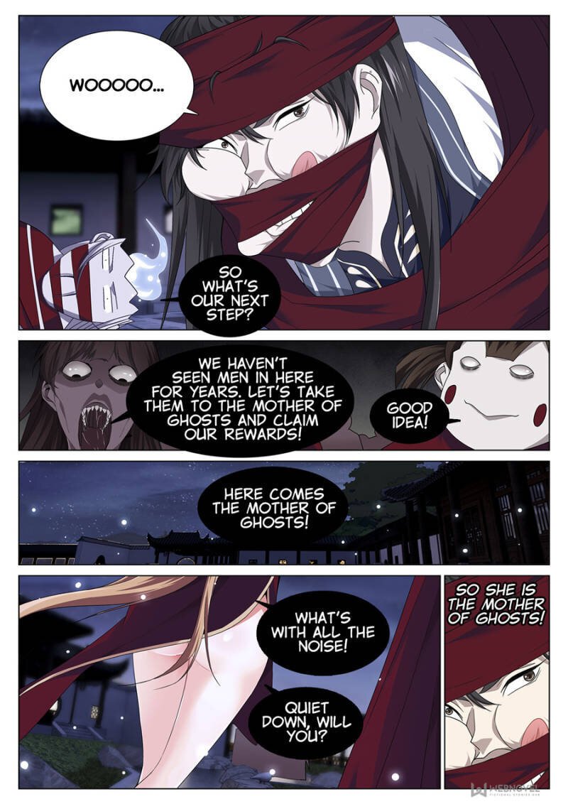 Page 10 of Chapter 74