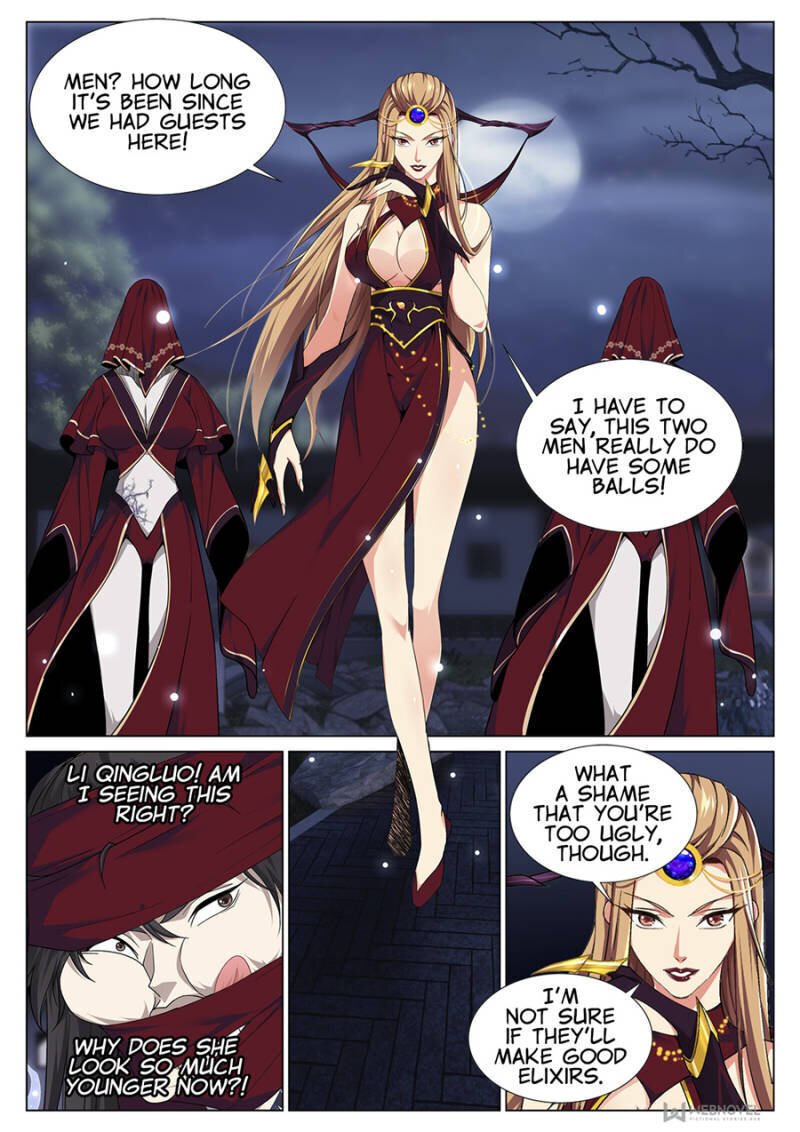 Page 1 of Chapter 75