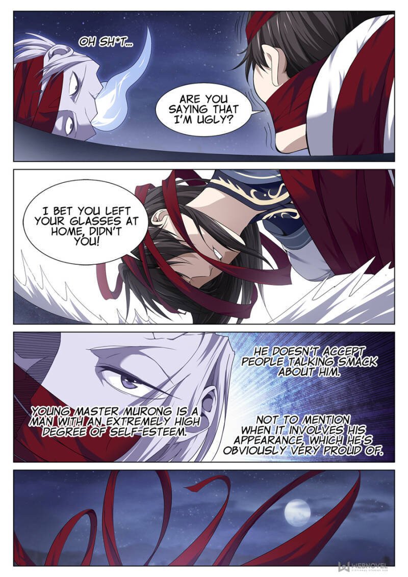Page 2 of Chapter 75