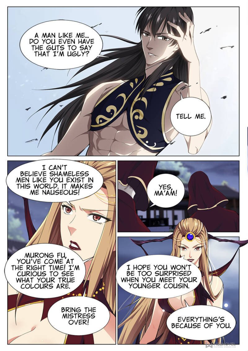 Page 4 of Chapter 75