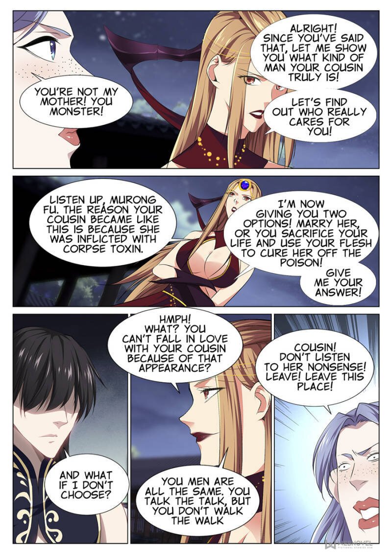 Page 7 of Chapter 75
