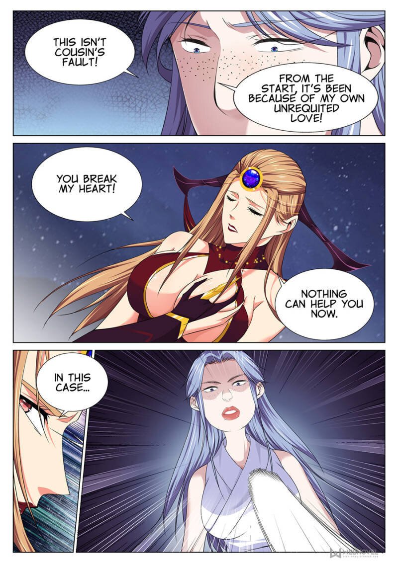 Page 9 of Chapter 75