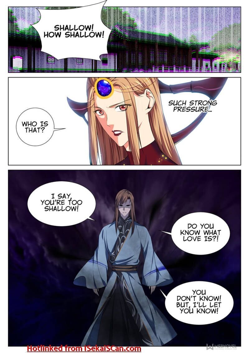 Page 12 of Chapter 75