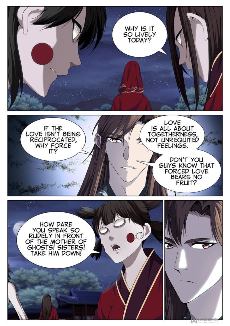 Page 1 of Chapter 76