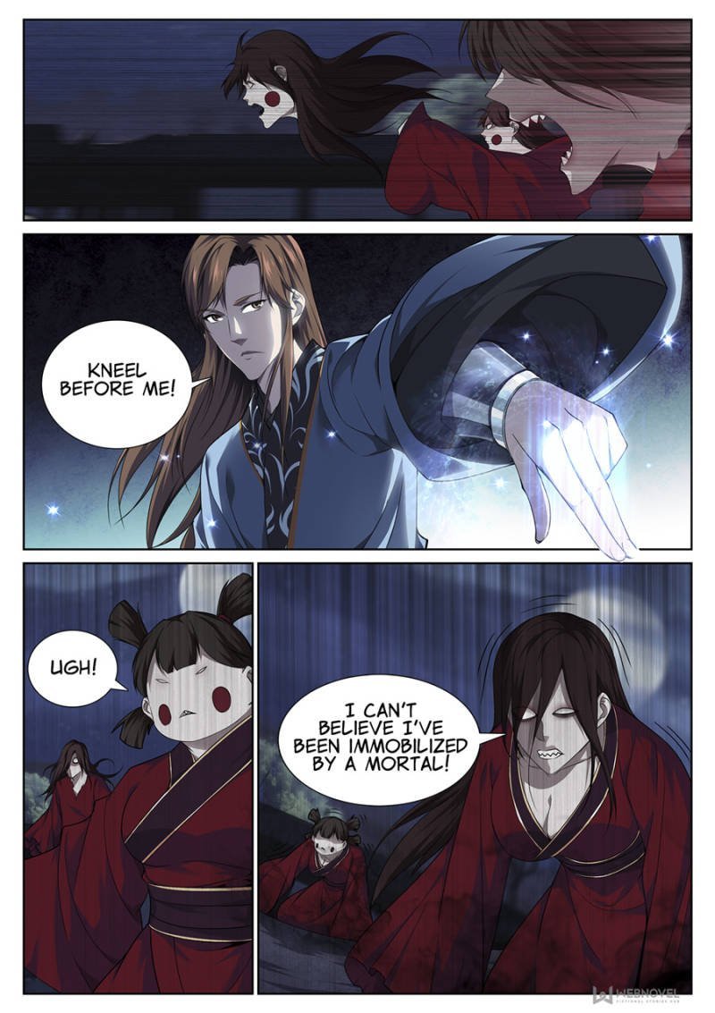 Page 2 of Chapter 76