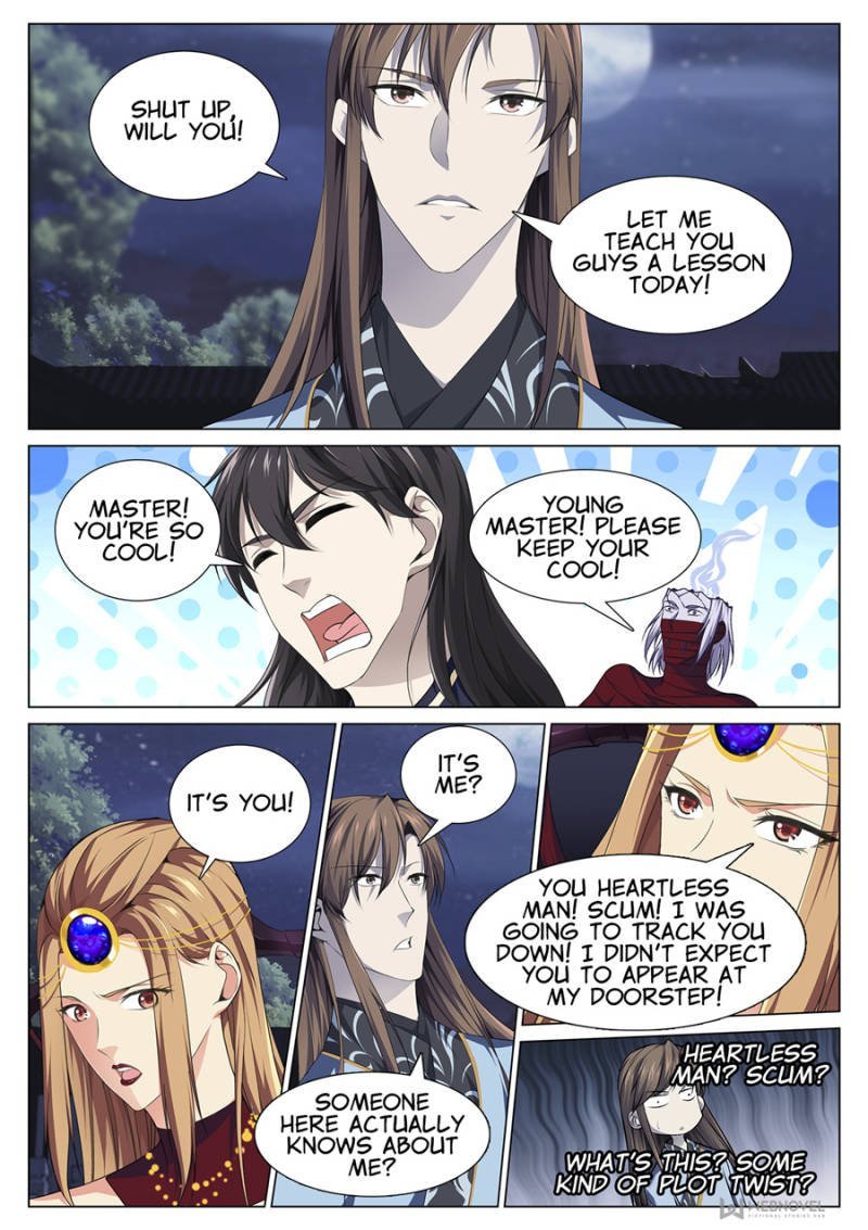 Page 3 of Chapter 76