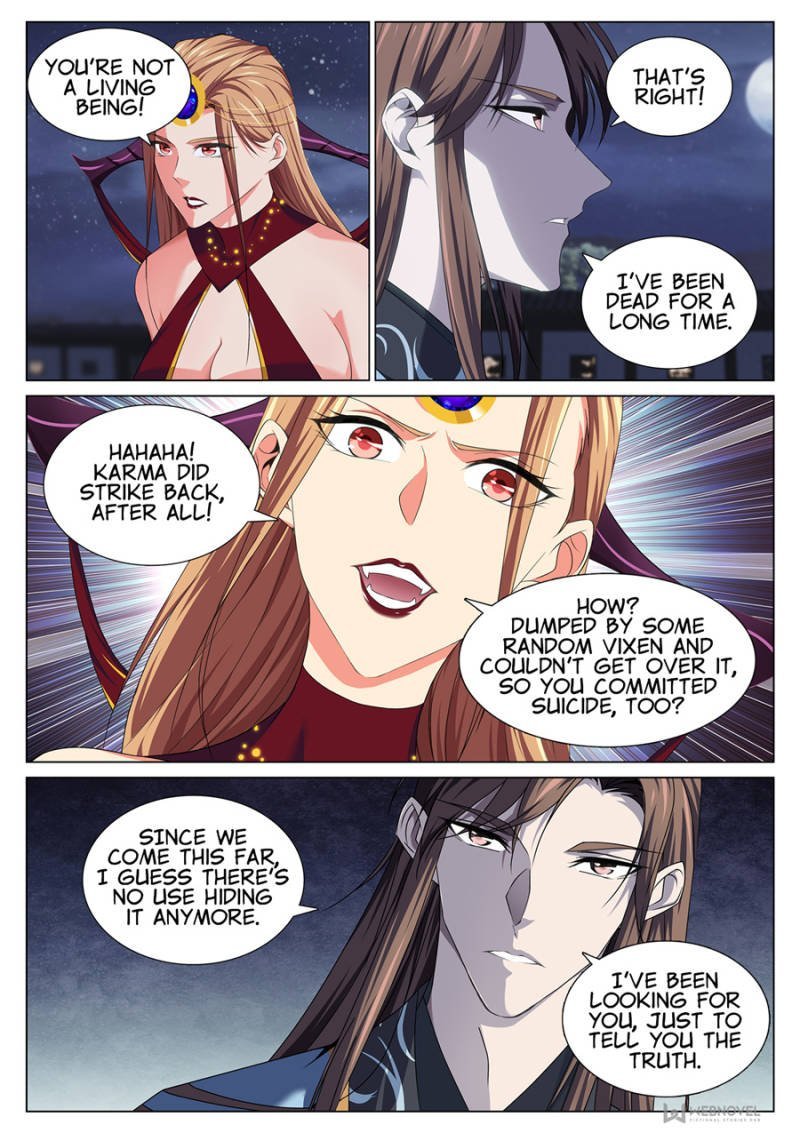Page 6 of Chapter 76