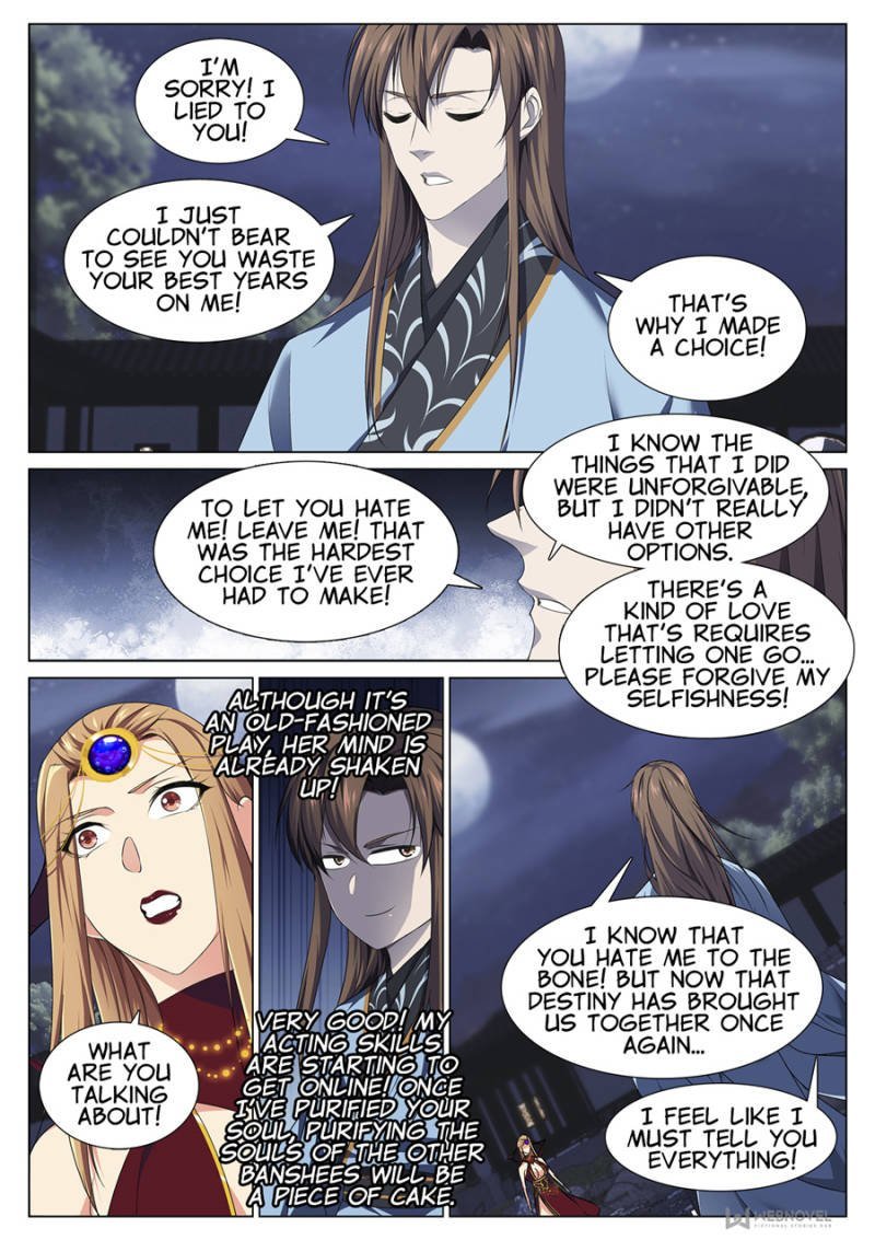 Page 8 of Chapter 76
