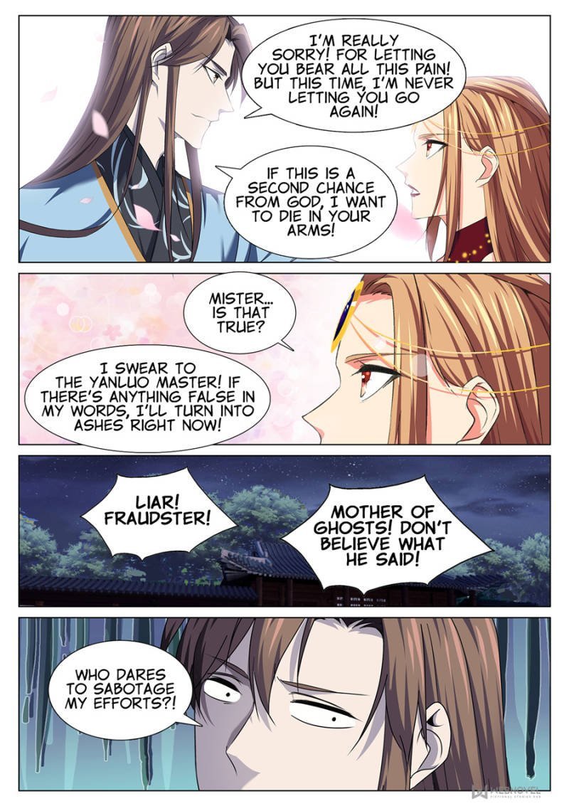 Page 9 of Chapter 76