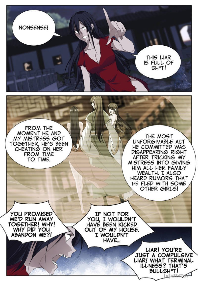 Page 1 of Chapter 77