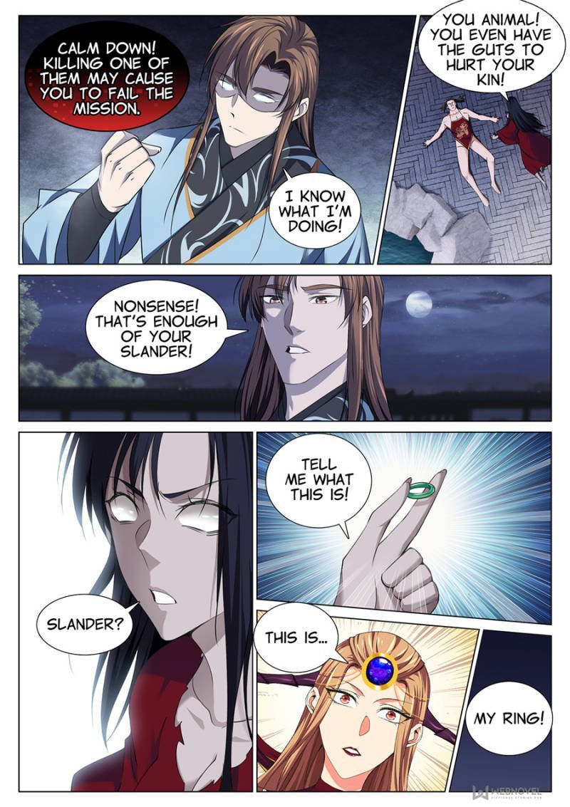 Page 4 of Chapter 77