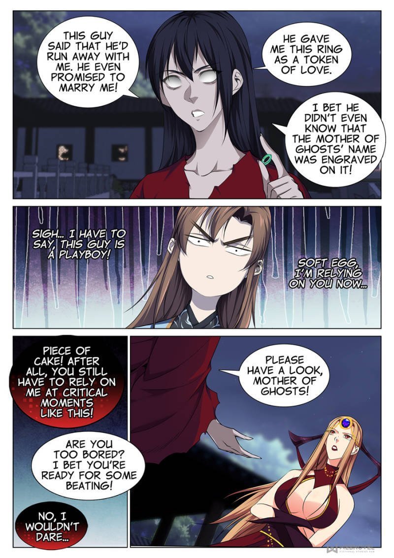 Page 5 of Chapter 77