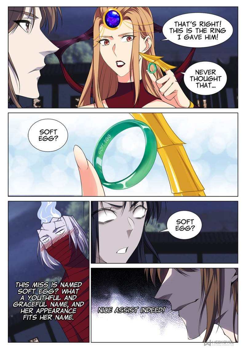 Page 6 of Chapter 77