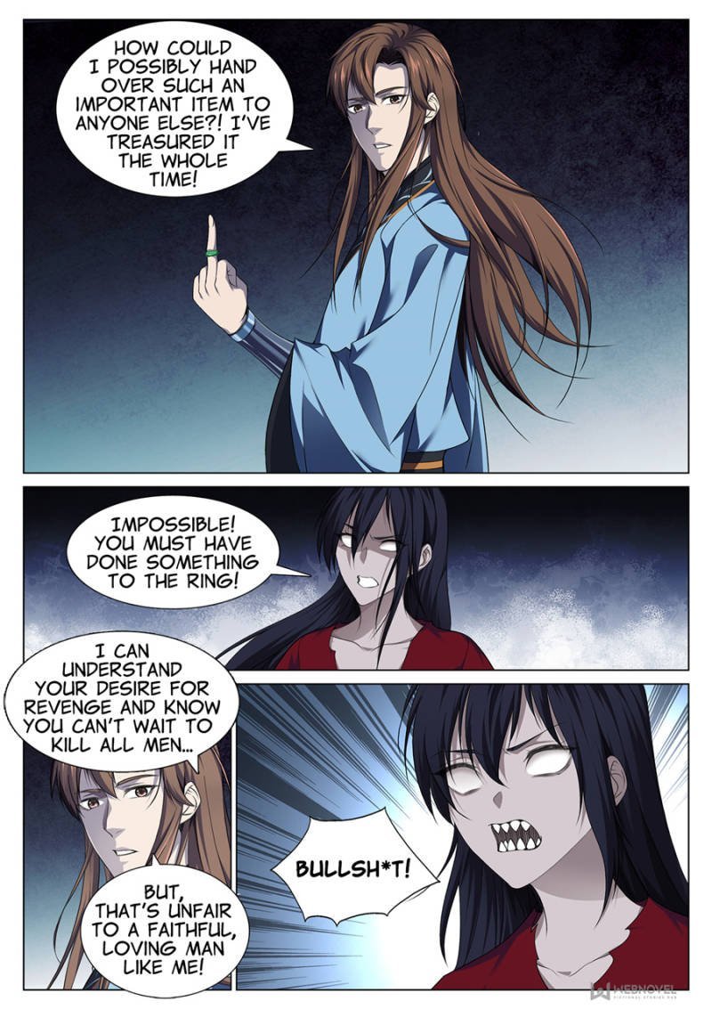 Page 7 of Chapter 77