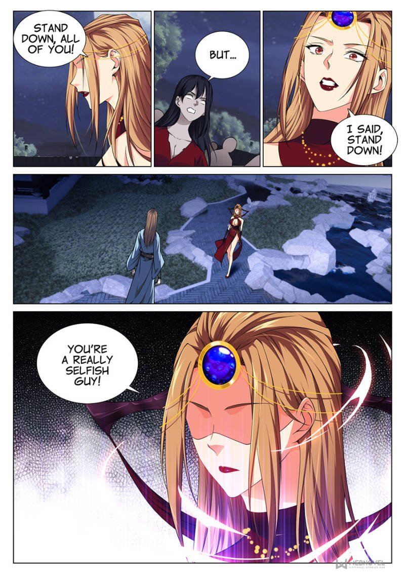 Page 8 of Chapter 77