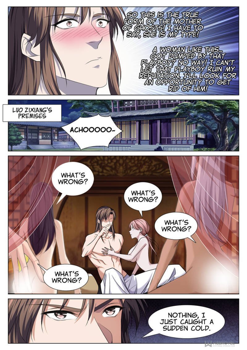 Page 10 of Chapter 77