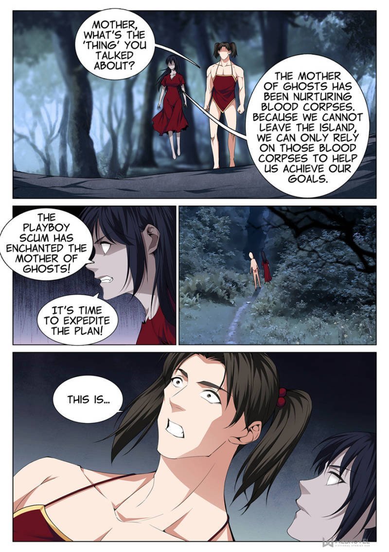 Page 1 of Chapter 78