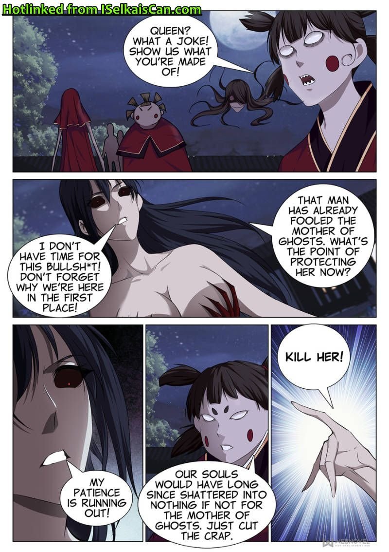 Page 1 of Chapter 79