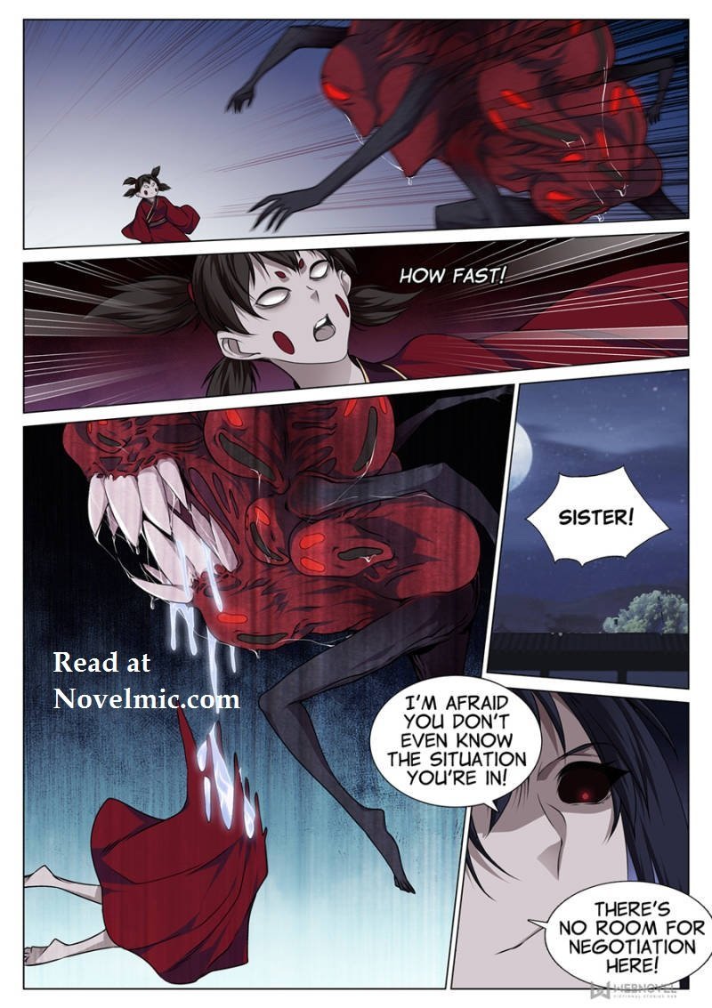 Page 2 of Chapter 79