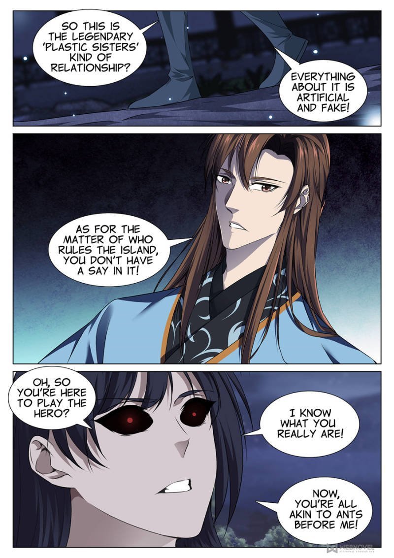 Page 4 of Chapter 79