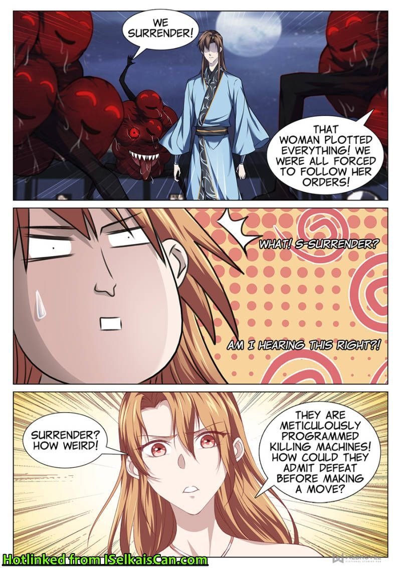 Page 7 of Chapter 79