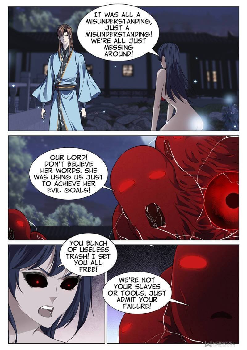 Page 1 of Chapter 80