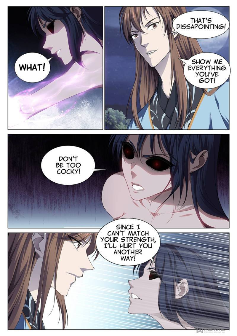 Page 3 of Chapter 80