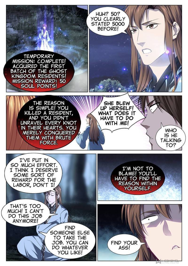 Page 9 of Chapter 80
