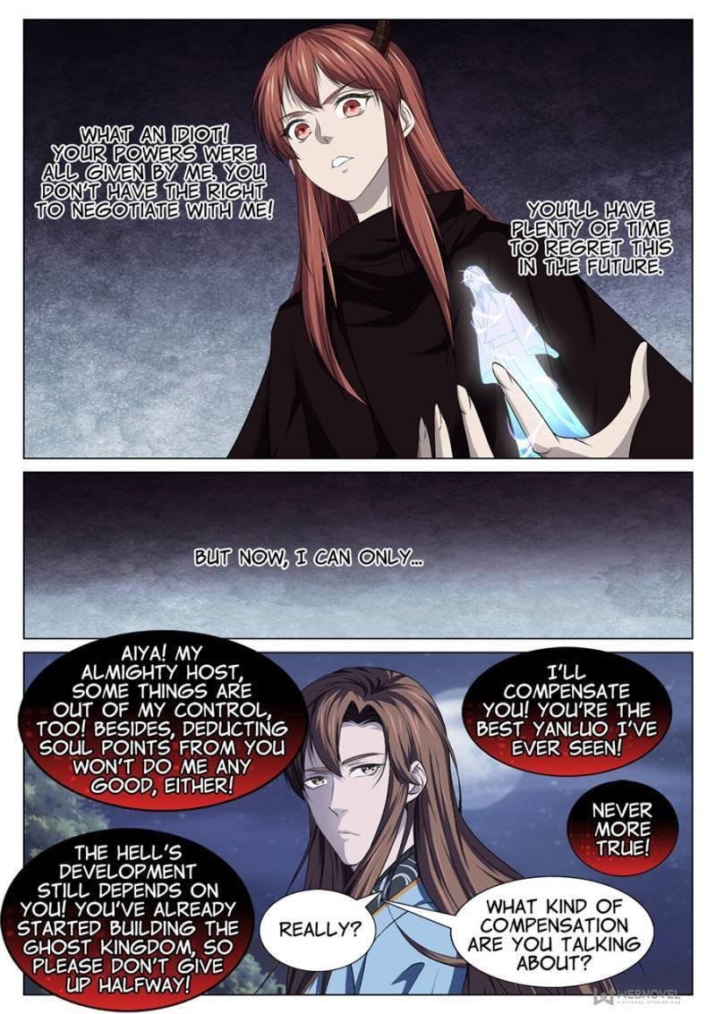Page 10 of Chapter 80