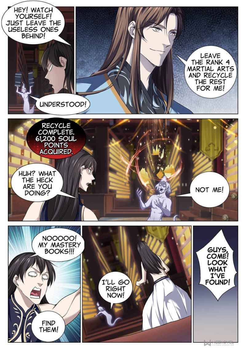Page 3 of Chapter 81