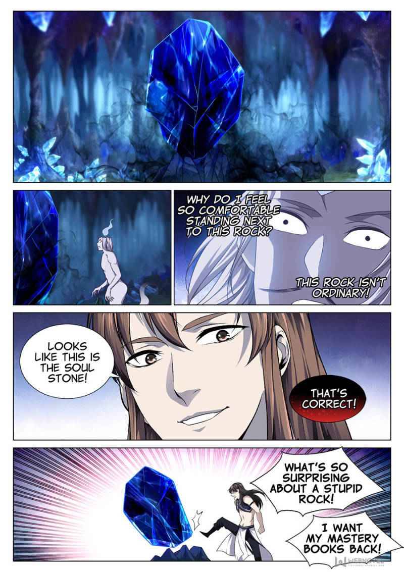 Page 4 of Chapter 81