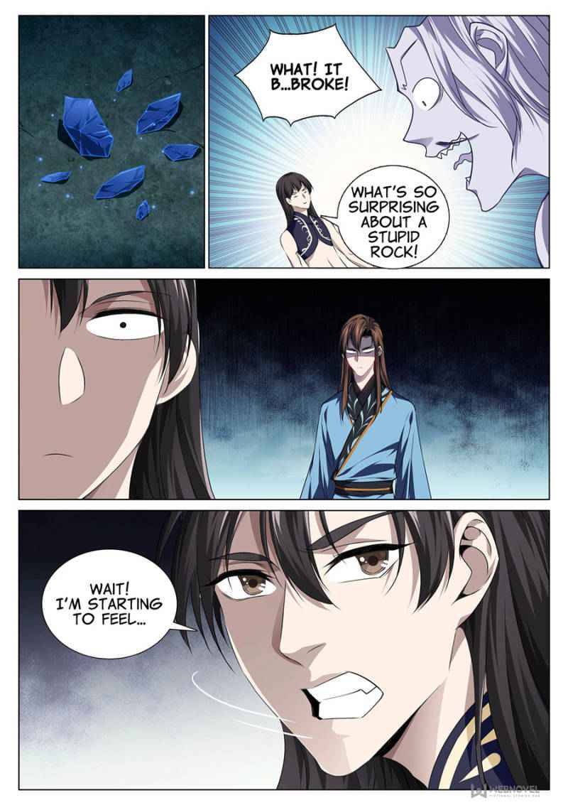 Page 5 of Chapter 81