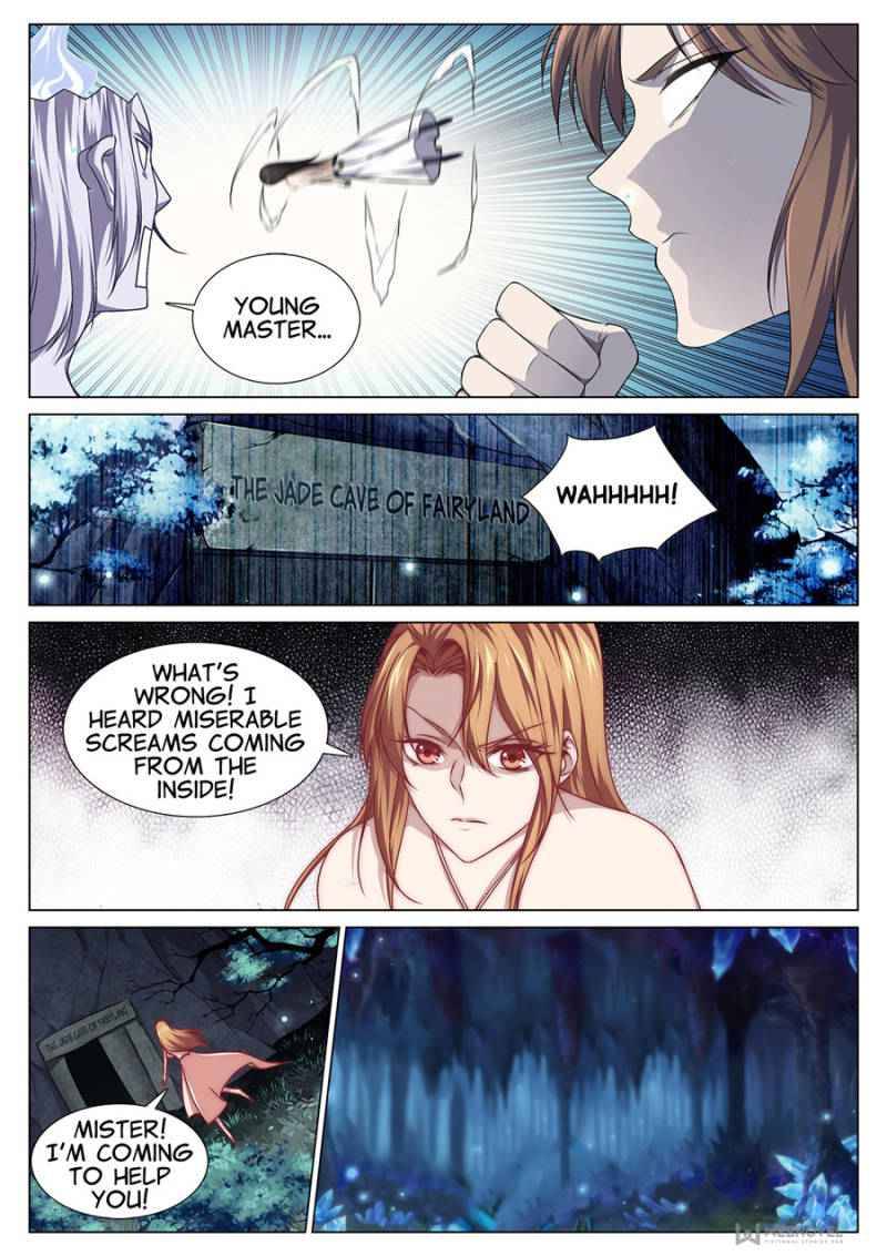 Page 7 of Chapter 81