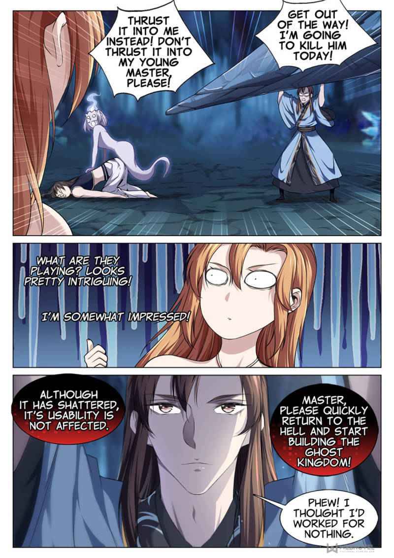 Page 8 of Chapter 81