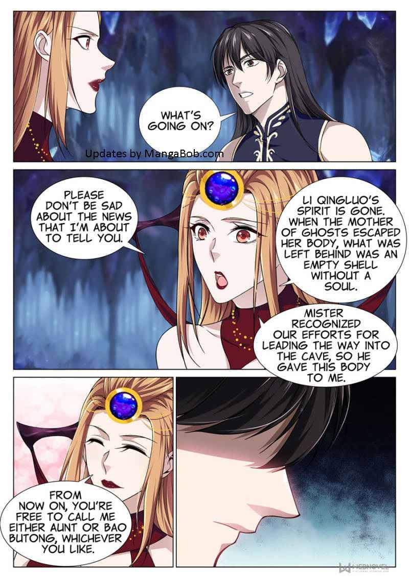Page 1 of Chapter 82