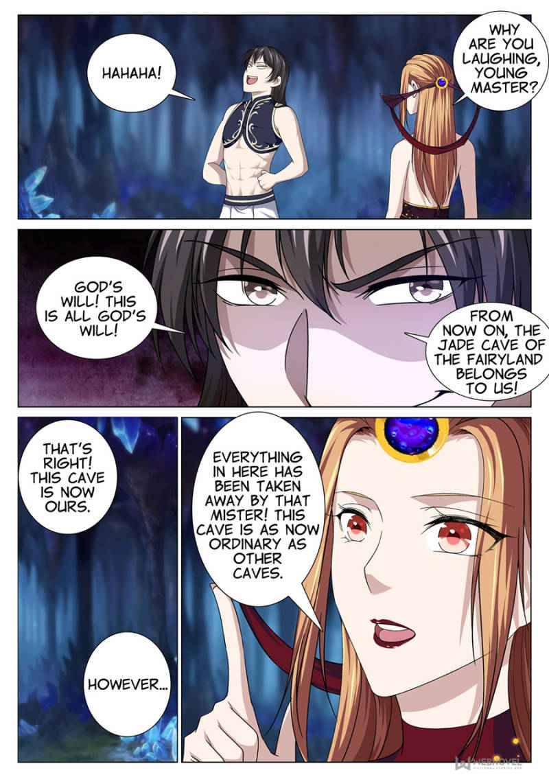Page 2 of Chapter 82