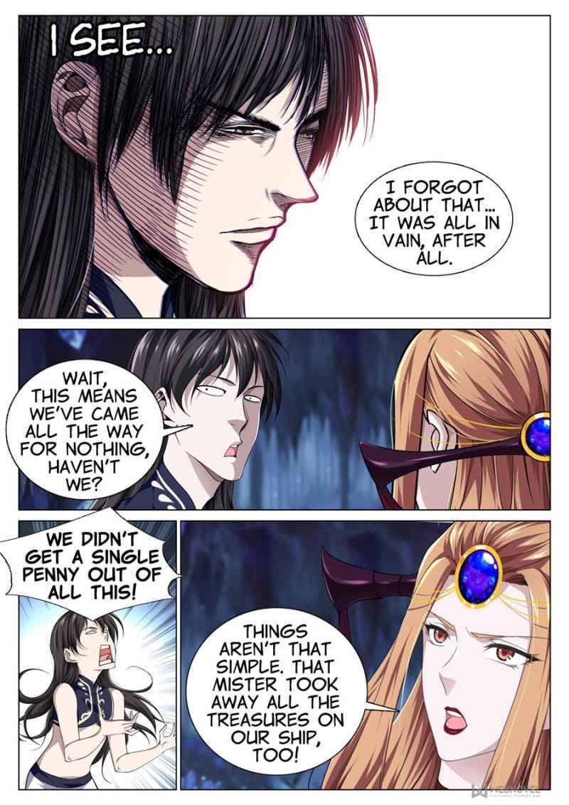 Page 3 of Chapter 82