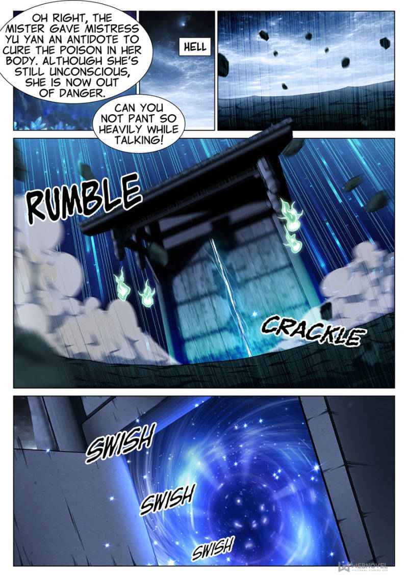 Page 6 of Chapter 82