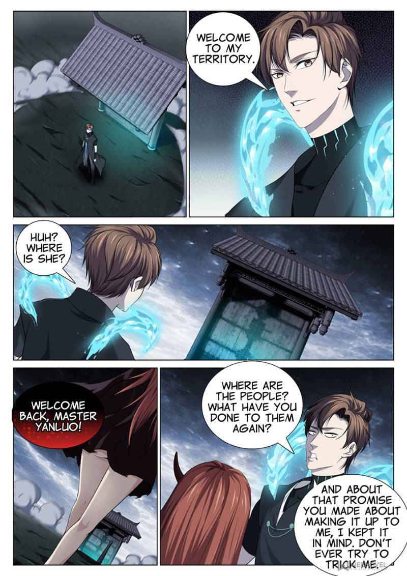 Page 7 of Chapter 82