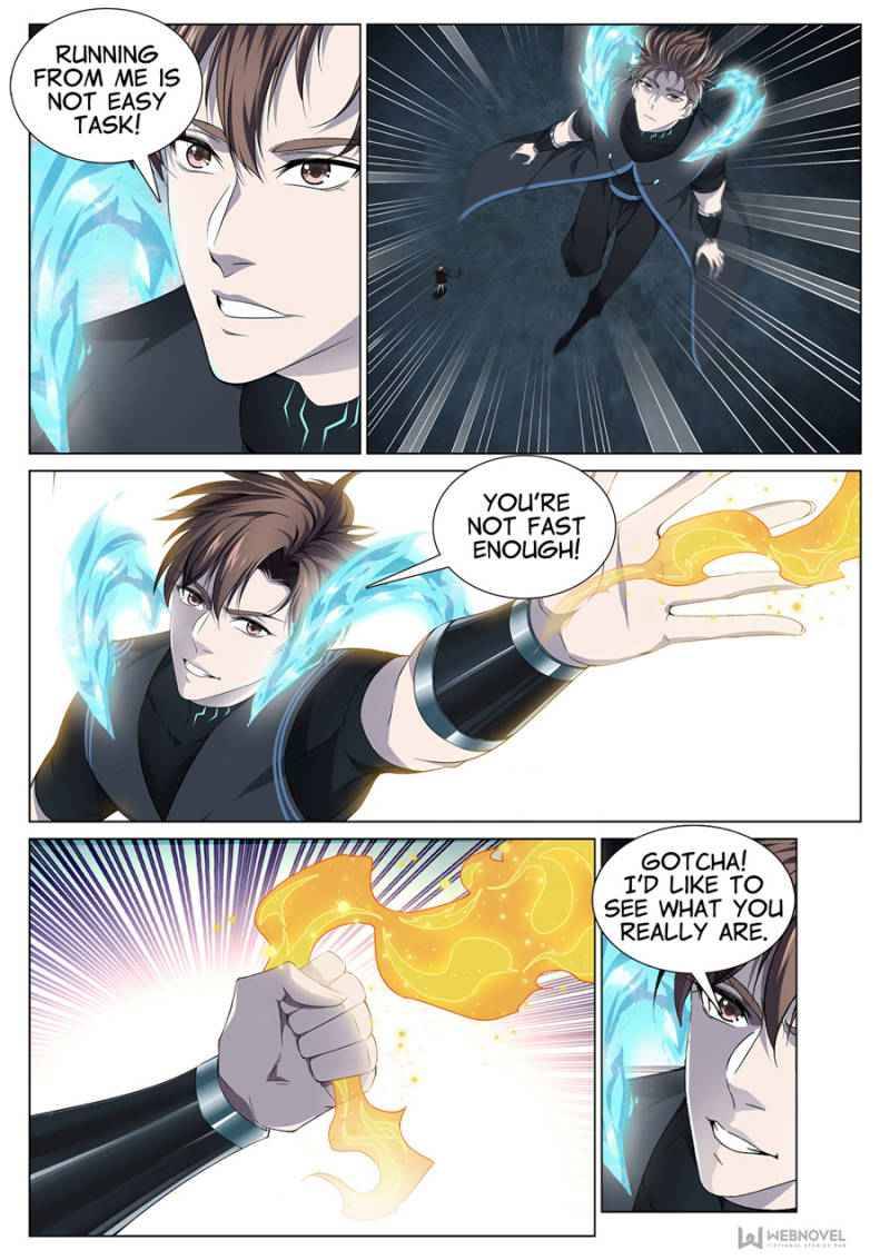 Page 2 of Chapter 83
