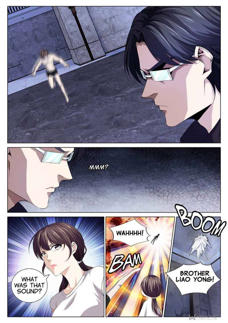 Page 7 of Chapter 83