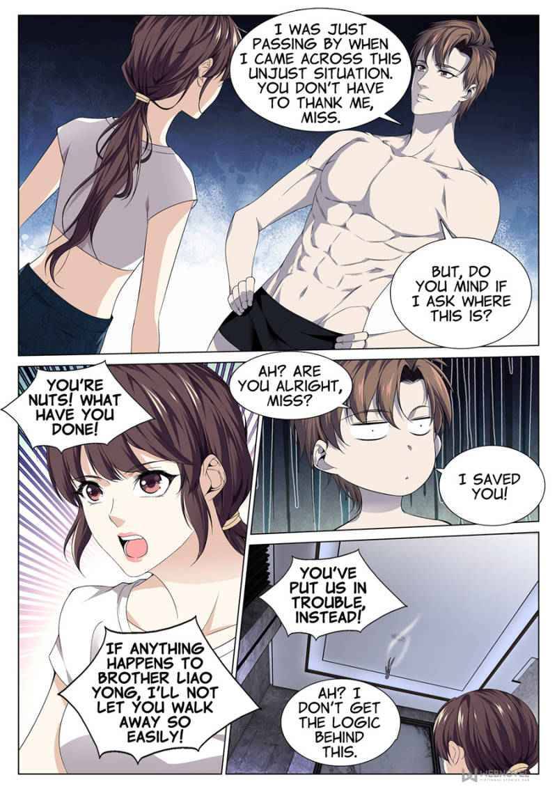 Page 8 of Chapter 83