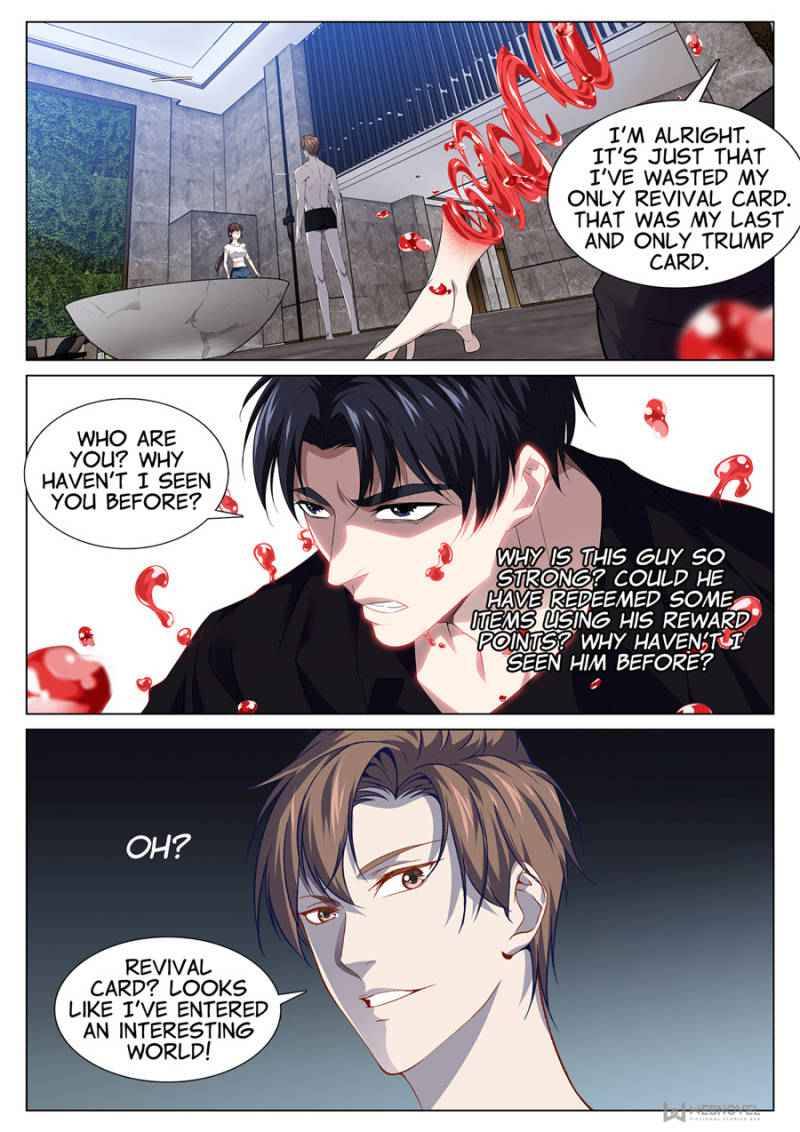Page 10 of Chapter 83