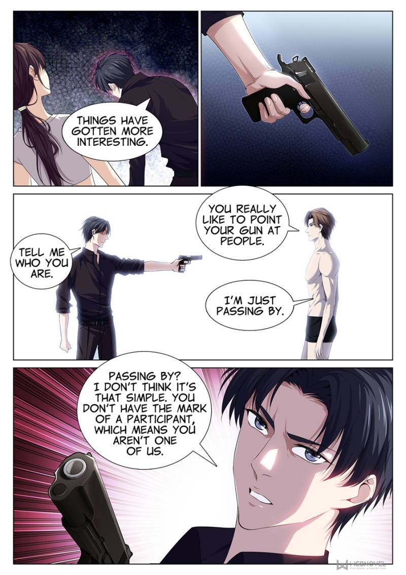 Page 1 of Chapter 84