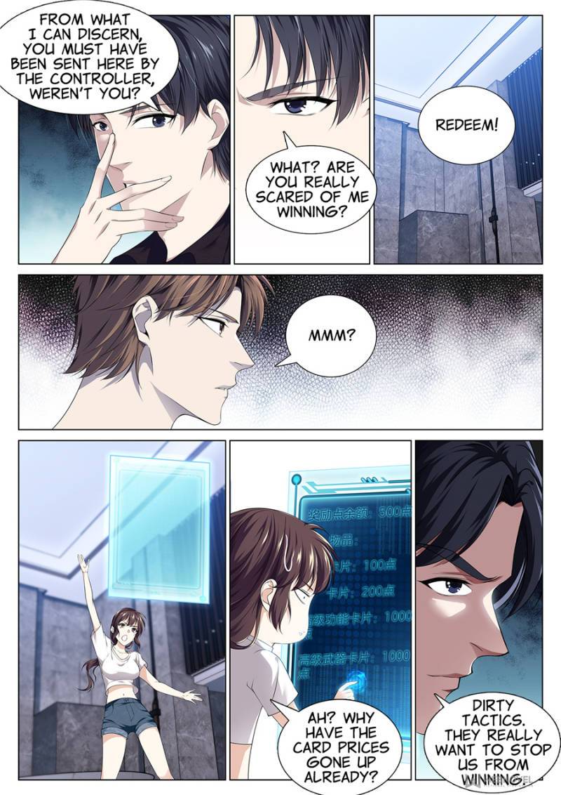 Page 2 of Chapter 84