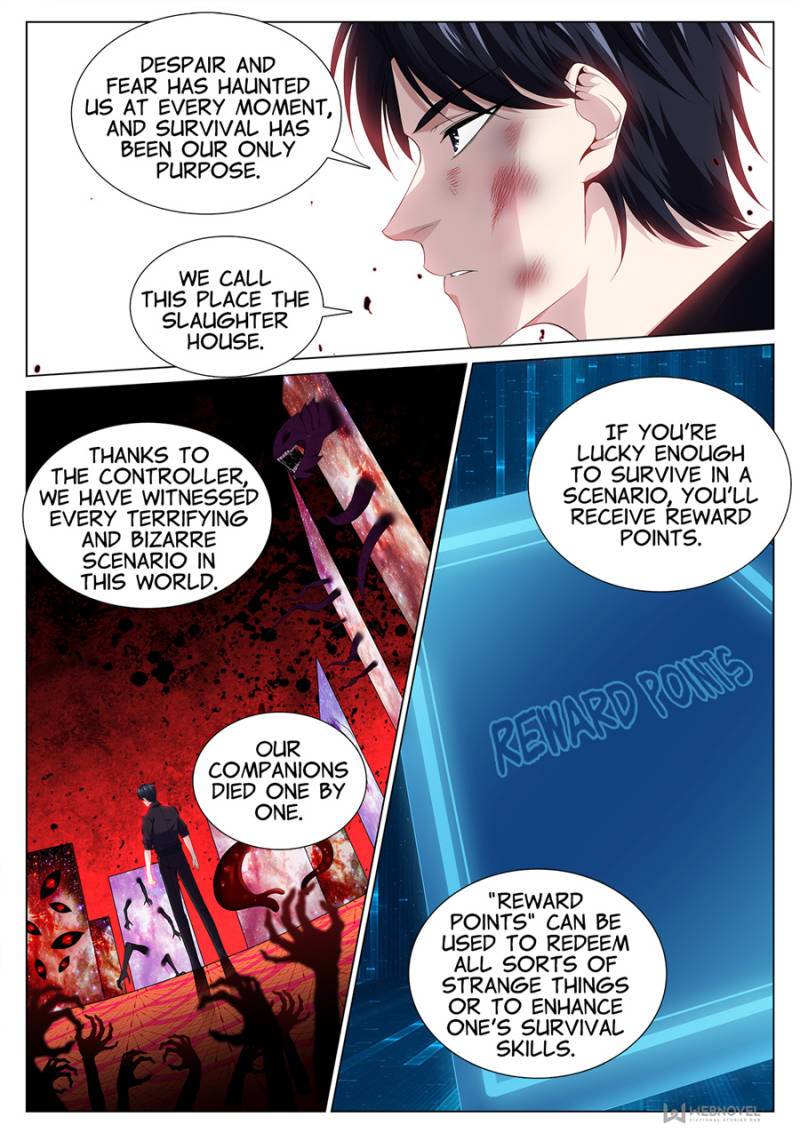 Page 7 of Chapter 84