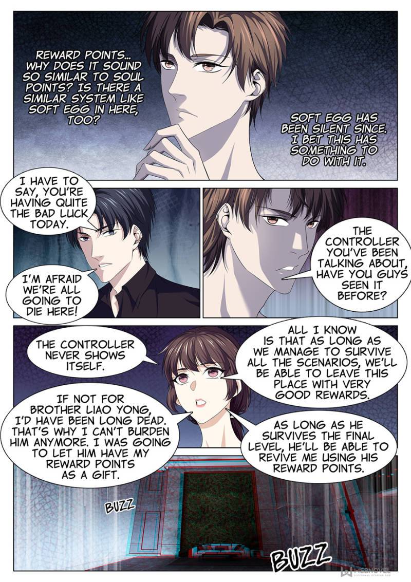 Page 8 of Chapter 84