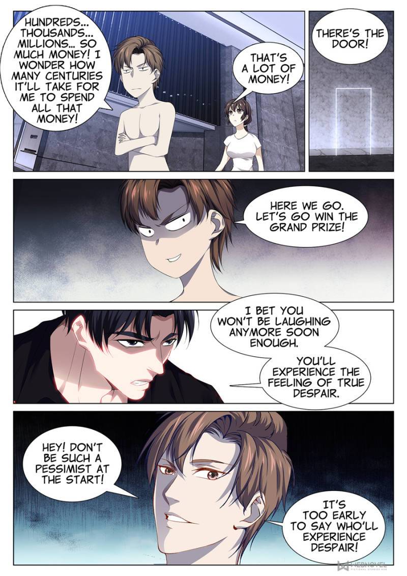 Page 10 of Chapter 84