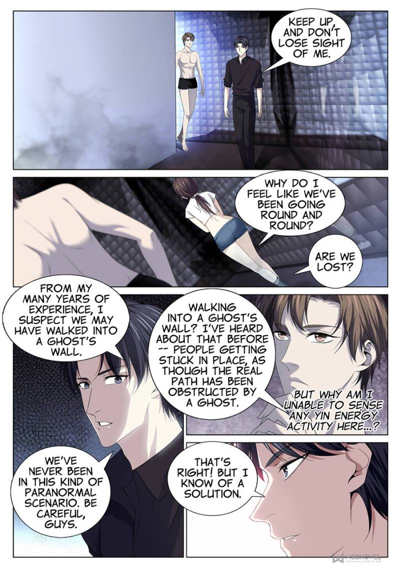 Page 1 of Chapter 85